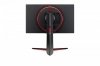 Monitor 24 cale 24GN650-B UltraGear IPS 1ms 144Hz HDR10
